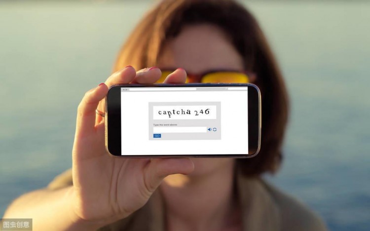 消费娱乐多平台代收验码要谨慎警惕被人当猪宰