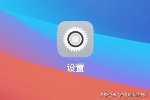 同一个手机如何同时登录2个QQ帐号？QQ如何分身？