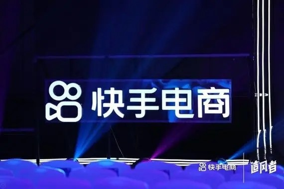 vivo手机如何下载两个快手？