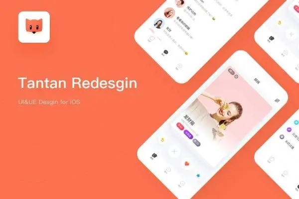 探探找对象靠谱吗？