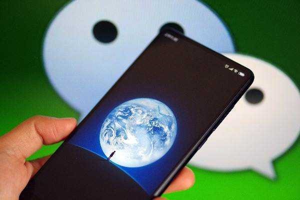 OPPO手机微信怎么改定位？